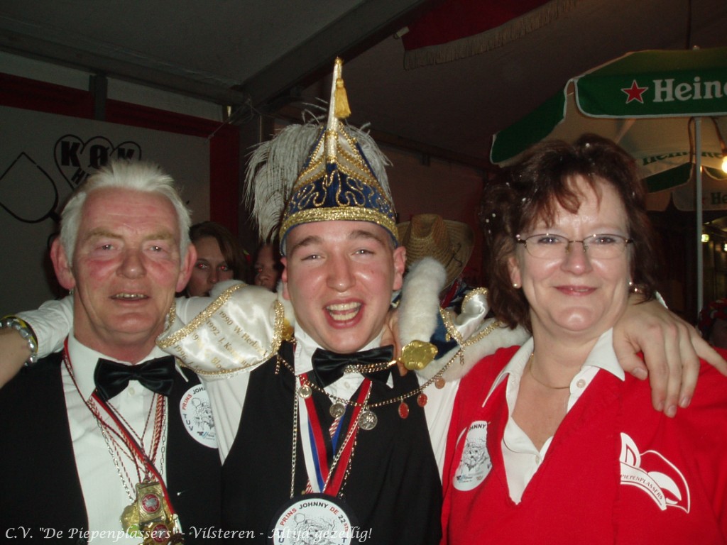 P2030031 Piepenplassite